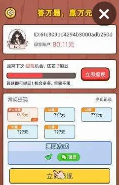 �Զ��²¿�(�´ʴ�����Ϸ)