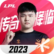 Ӣ�����˵羺����(�羺���Կ�����)v1.23.0 ��Ѱ�