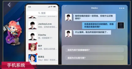 Ӣ�����˵羺����(�羺���Կ�����)