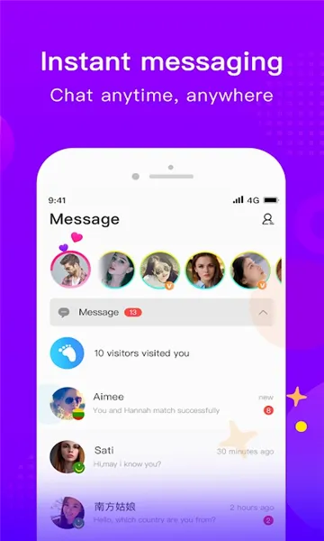 WorldChat���ʼ�ʱ�����罻App(����罻����)v1.0.5 �ٷ������ͼ