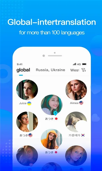 WorldChat���ʼ�ʱ�����罻App(����罻����)