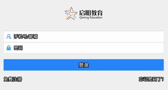 ������ʦ�������2026���°汾