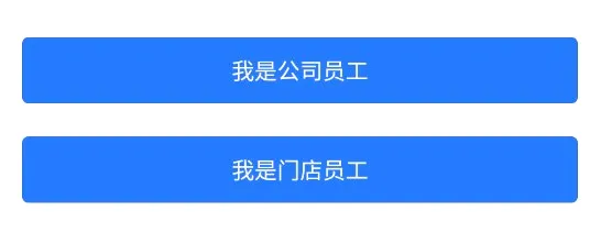 ����Ӫ(�ŵ���Ӫ��������)