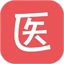 ҽ����(ҽѧ����ƽ̨)v2.8.5.1 �ٷ�����
