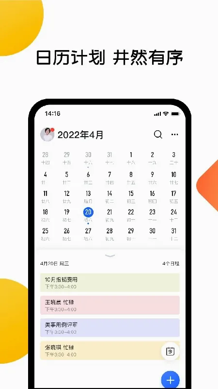 ����2026�ٷ����°汾v6.17.3 ��Ѱ��ͼ