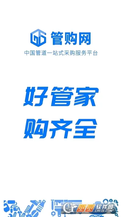 �ܹ��������ֻ���v1.0.2 �ֻ����ͼ