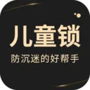 ��ͯ��ר��(�ֻ�ʹ�ù���)v5.5.15 ��׿��