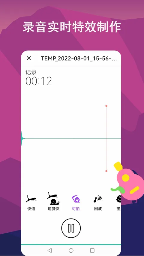 ���ּ���ȫ����(��Ƶ��������)