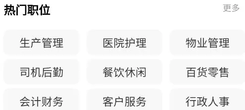 ��Զ�˲���(������ְƽ̨)