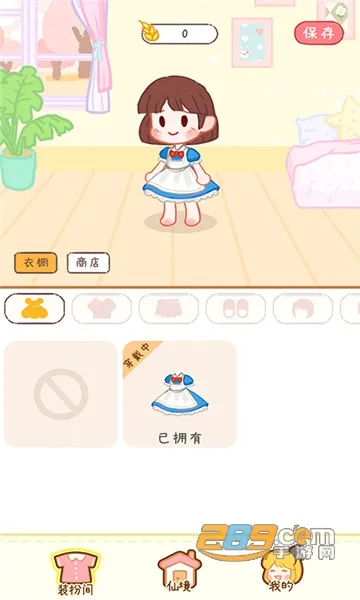 ������ϰ��(��ϰѧϰ����)