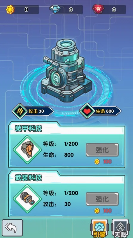 ����ս��2026���°汾