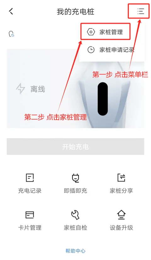 �������������ֻ���