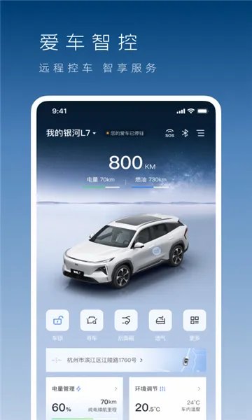 �������������ֻ���v1.48.1 �ٷ������ͼ