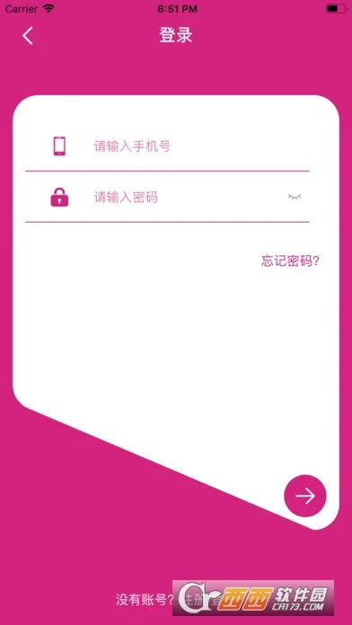 ��������(�����罻APP)v1.0.0 �ֻ����ͼ