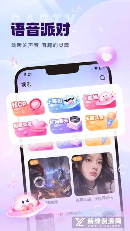 KK����2026�ٷ����°汾