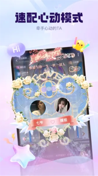 KK����2026�ٷ����°汾v6.31.3 �ٷ������ͼ