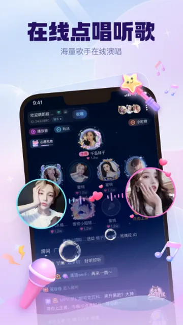 KK����2026�ٷ����°汾