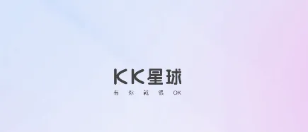 KK����2026�ٷ����°汾