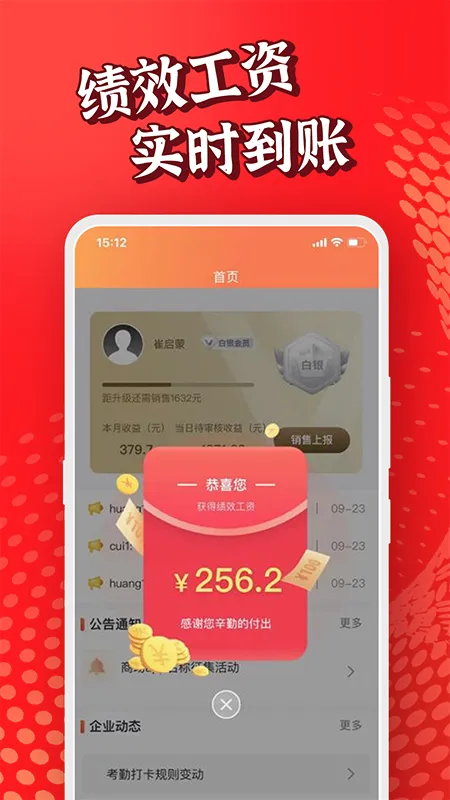 ������(�������۹�������)v1.1.100 �ٷ������ͼ