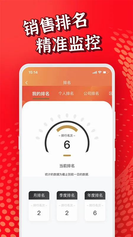 ������(�������۹�������)v1.1.100 �ٷ������ͼ