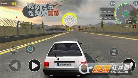 ���г���Ư�������ֻ���v1.0.1 �ֻ����ͼ