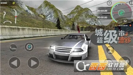 ���г���Ư�������ֻ���v1.0.1 �ֻ����ͼ