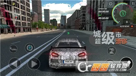 ���г���Ư�������ֻ���v1.0.1 �ֻ����ͼ