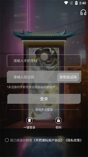 ��������2026���°汾