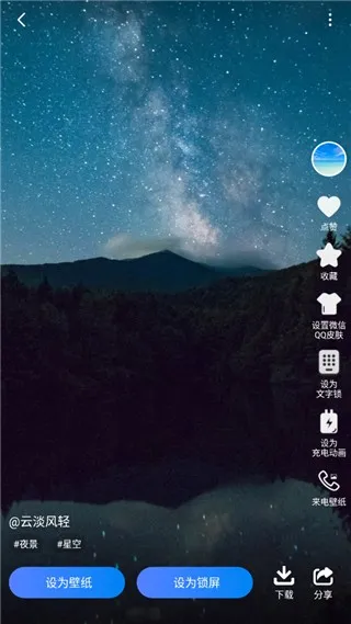 �Ķ������ֽ(�ֻ���������)