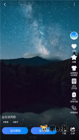 �Ķ������ֽ(�ֻ���������)