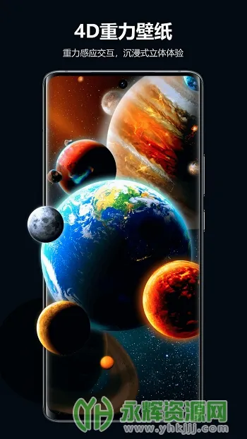 �Ķ������ֽ(�ֻ���������)