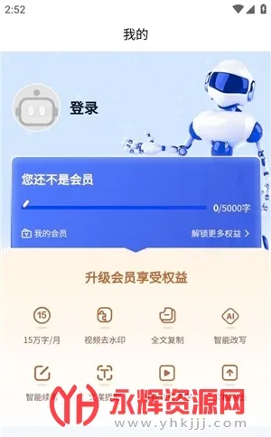 ���񴴿�(����д������)