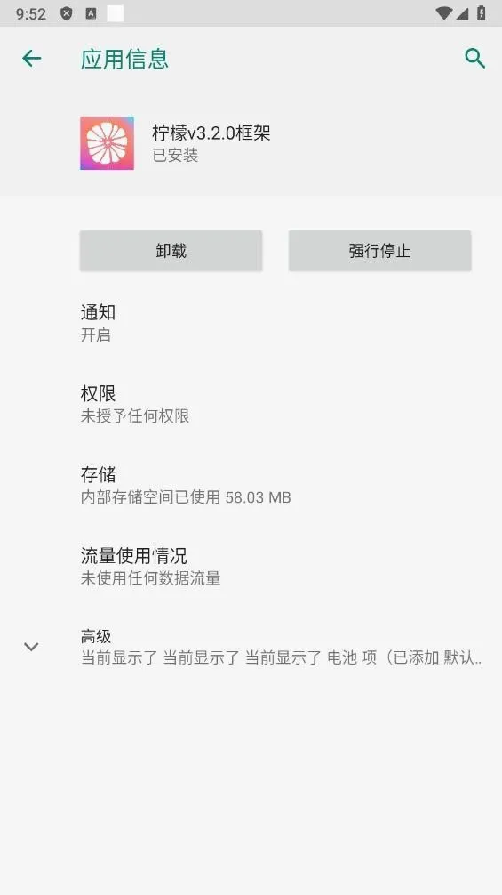 ���ʿ��(��Ϸ��������)v13.0.5.0 �ֻ����ͼ