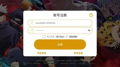 ս������׿���ֻ���v3.6 ��Ѱ��ͼ