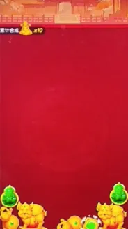 ���ӭ���������ֻ���