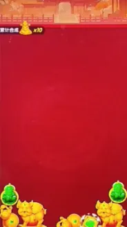 ���ӭ���������ֻ���v1.0.4 ��׿���ͼ