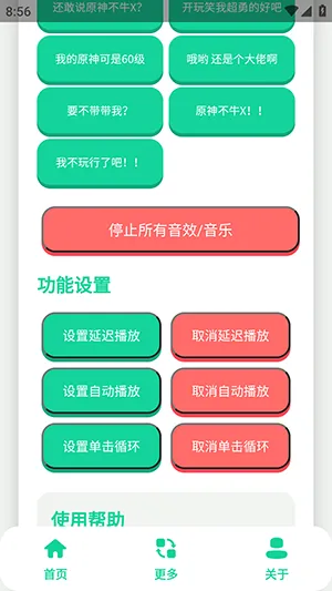 ԭ��ţX������