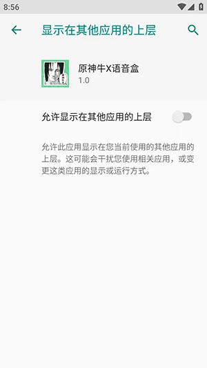 ԭ��ţX������