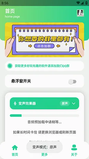 ԭ��ţX������