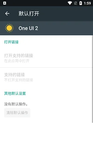 One UI 22026�ٷ����°汾v4.0 ��Ѱ��ͼ