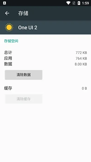 One UI 22026�ٷ����°汾v4.0 ��Ѱ��ͼ