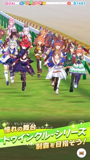 ��ҫ�ſ���Ů����(����������Ϸ)v1.20.6 �ֻ����ͼ