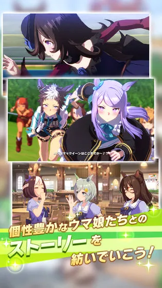 ��ҫ�ſ���Ů����(����������Ϸ)v1.20.6 �ֻ����ͼ