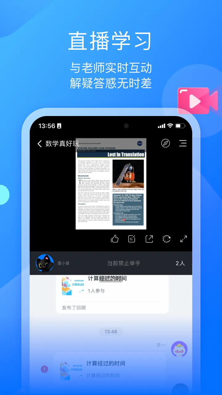 ī����ƽ��2026�ٷ����°汾v1.3.3 ��Ѱ��ͼ