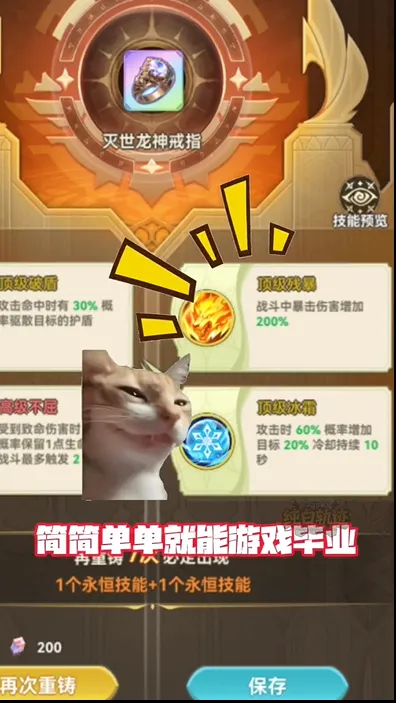 ���׹켣�����ֻ���