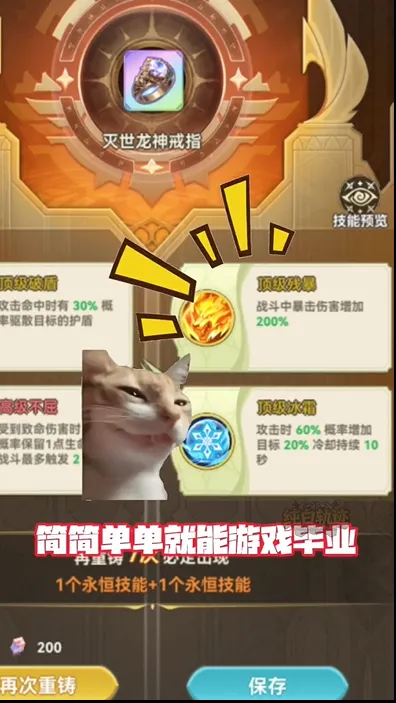 ���׹켣�����ֻ���v0.3 �ٷ������ͼ