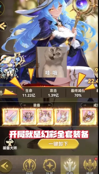 ���׹켣�����ֻ���