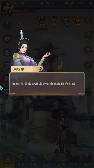 ׹�Ǵ�½(�������θ�����)