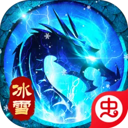 ׹�Ǵ�½(�������θ�����)v1.0.2 ��׿��