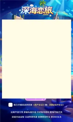 �����2026�ٷ����°汾v1.0.38 �ֻ����ͼ